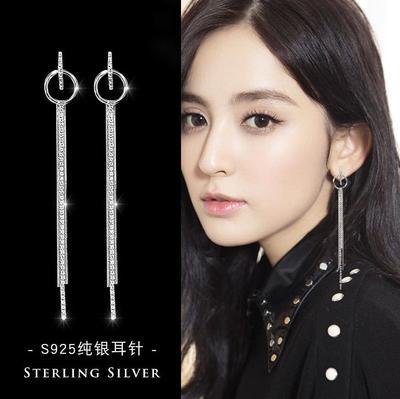 2019 Earing Oorbellen Japanese And Korean Version Long Tassels Eardrop Contracted Air-defense Allergic Stud Earrings Tassel