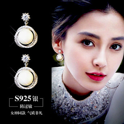 2019 Earing Oorbellen Japanese And Korean Version Long Tassels Eardrop Contracted Air-defense Allergic Stud Earrings Tassel